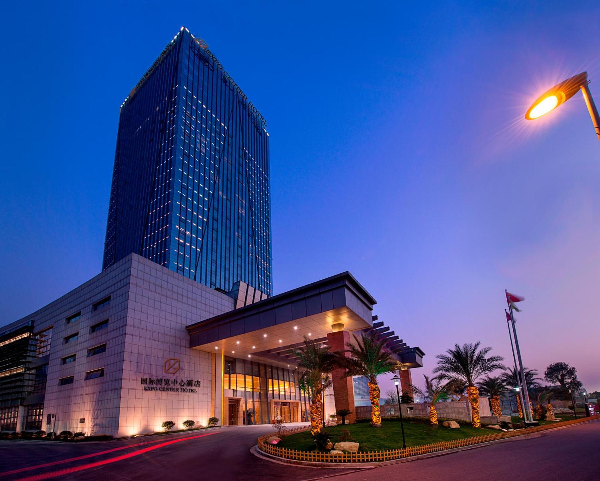 Expo Center Hotel Yiwu  Exterior photo